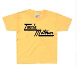 (image for) Childrens Northern Soul T shirt - Tamla Town ss135